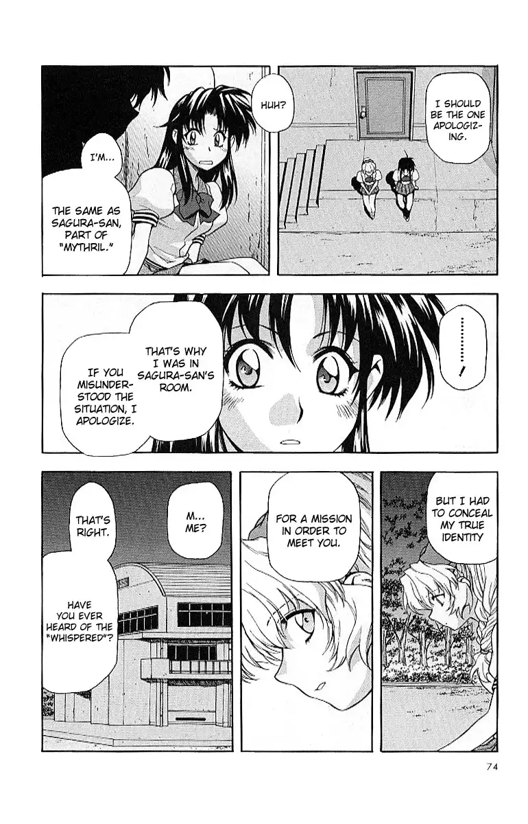 Full Metal Panic Chapter 17 18